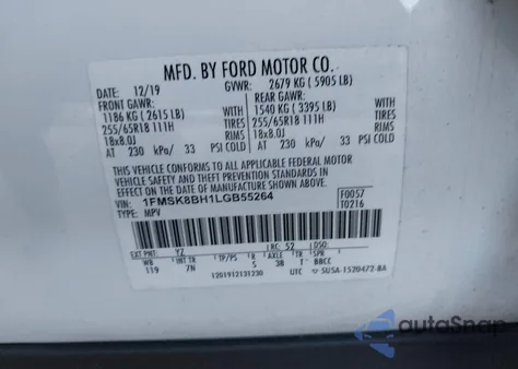 2020 Ford Explorer из США, поврежденный, VIN 1FMSK8BH1LGB55264